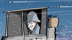 Зимнее наступление Зимнее наступление