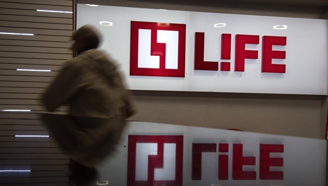 Life объявил о закрытии почти всех своих региональных филиалов с 2017 года