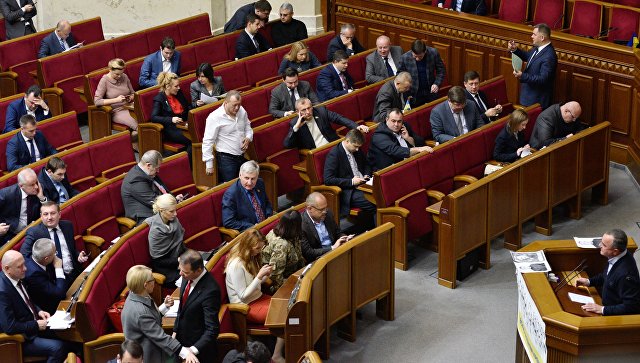 Депутаты Рады требуют от НБУ стабилизировать курс гривны