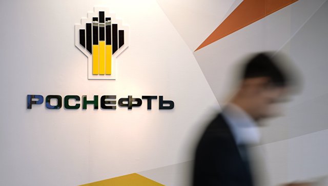 "Роснефть" в понедельник соберет заявки на биржевые облигации
