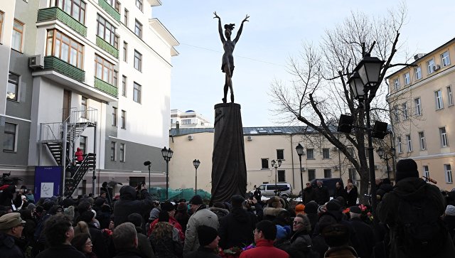 Почему вечер памяти м плисецкой в большом театре россии в ноябре 2015г назвали ave майя