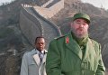 Президент Кубы Фидель Кастро на фоне Великой китайской стены. 1 декабря 1995 Президент Кубы Фидель Кастро на фоне Великой китайской стены. 1 декабря 1995