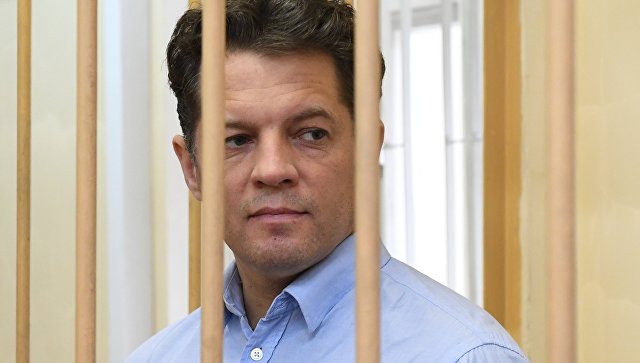 Суд проверит законность продления ареста Сущенко по делу о шпионаже