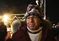 Телеведущий Андрей Малахов на открытии ГУМ-Катка на Красной площади Телеведущий Андрей Малахов на открытии ГУМ-Катка на Красной площади