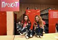 Прокат коньков на открытии ГУМ-Катка на Красной площади Прокат коньков на открытии ГУМ-Катка на Красной площади