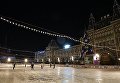 Посетители на открытии ГУМ-Катка на Красной площади Посетители на открытии ГУМ-Катка на Красной площади