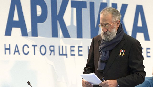 Форум "Арктика: настоящее и будущее" подведёт итоги арктической дискуссии