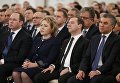 Ежегодное послание президента РФ В. Путина Федеральному Собранию Ежегодное послание президента РФ В. Путина Федеральному Собранию
