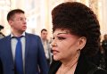Член Совета Федерации РФ, председатель Всероссийского общественного движения Матери России Валентина Петренко перед началом ежегодного послания президента РФ Владимира Путина Федеральному Собранию в Кремле Член Совета Федерации РФ, председатель Всероссийского общественного движения Матери России Валентина Петренко перед началом ежегодного послания президента РФ Владимира Путина Федеральному Собранию в Кремле