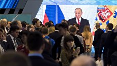 Видеотрансляция послания президента РФ Владимира Путина Федеральному Собранию Видеотрансляция послания президента РФ Владимира Путина Федеральному Собранию