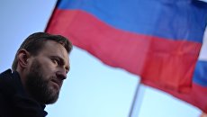 Алексей Навальный. Архивное фото Алексей Навальный. Архивное фото