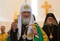 Патриарх Московский и всея Руси Кирилл совершает освящение и службу в Троицком кафедральном соборе при Русском духовно-культурном центре в рамках своего визита в Париж Патриарх Московский и всея Руси Кирилл совершает освящение и службу в Троицком кафедральном соборе при Русском духовно-культурном центре в рамках своего визита в Париж