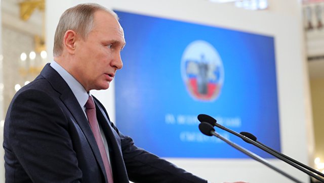 Путин поручил утвердить план обеспечения темпов роста экономики