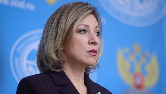Официальный представитель министерства иностранных дел РФ Мария Захарова. Архивное фото Официальный представитель министерства иностранных дел РФ Мария Захарова. Архивное фото