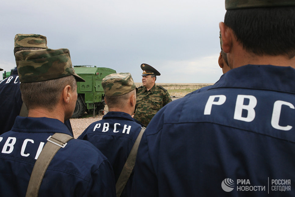 Оренбургская Краснознаменная ракетная дивизия РВСН Оренбургская Краснознаменная ракетная дивизия РВСН