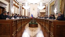Заседание кабинета министров РФ в Доме правительства РФ. Архивное фото Заседание кабинета министров РФ в Доме правительства РФ. Архивное фото