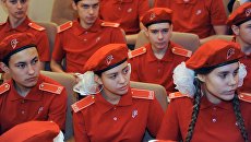 Участники слета регионального отделения Всероссийского движения Юнармия. Архивное фото Участники слета регионального отделения Всероссийского движения Юнармия. Архивное фото