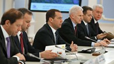 Председатель правительства РФ Дмитрий Медведев проводит заседание попечительского совета некоммерческой организации Фонд развития Центра разработки и коммерциализации новых технологий. 14 декабря 2016 Председатель правительства РФ Дмитрий Медведев проводит заседание попечительского совета некоммерческой организации Фонд развития Центра разработки и коммерциализации новых технологий. 14 декабря 2016