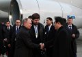 Официальный визит президента РФ Владимира Путина в Японию. 15 декабря 2016 Официальный визит президента РФ Владимира Путина в Японию. 15 декабря 2016