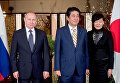 Официальный визит президента РФ Владимира Путина в Японию. 15 декабря 2016 Официальный визит президента РФ Владимира Путина в Японию. 15 декабря 2016