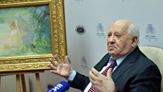 Михаил Горбачев. 2016 год Михаил Горбачев. 2016 год