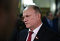 Председатель ЦК КПРФ Геннадий Зюганов на церемонии прощания с послом России в Турции Андреем Карловым Председатель ЦК КПРФ Геннадий Зюганов на церемонии прощания с послом России в Турции Андреем Карловым