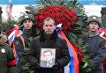 Похороны посла РФ в Турции Андрея Карлова на Химкинском кладбище в Москве Похороны посла РФ в Турции Андрея Карлова на Химкинском кладбище в Москве