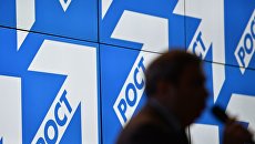 Льготы пенсионерам пожарной охраны в 2016 году последние новости