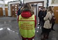 Открытие станция метро Фрунзенская Открытие станция метро Фрунзенская