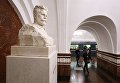 Открытие вестибюля станции метро Фрунзенская после ремонта Открытие вестибюля станции метро Фрунзенская после ремонта