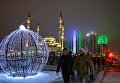 Горожане во время новогодних гуляний в Грозном Горожане во время новогодних гуляний в Грозном