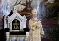 Патриарх Московский и всея Руси Кирилл на Рождественском богослужении в храме Христа Спасителя Патриарх Московский и всея Руси Кирилл на Рождественском богослужении в храме Христа Спасителя