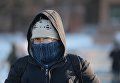 Молодой человек на улице Москвы в морозный день Молодой человек на улице Москвы в морозный день