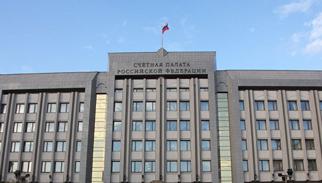 Средства бюджета для Фонда развития моногородов превышали его потребности
