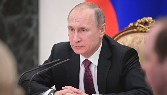 Президент РФ проведет заседание попечительского совета МГУ 