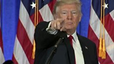 Трамп Buzzfeed видео Трамп Buzzfeed видео