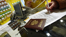 Подписание контракта на мобильный телефон Билайн Подписание контракта на мобильный телефон Билайн