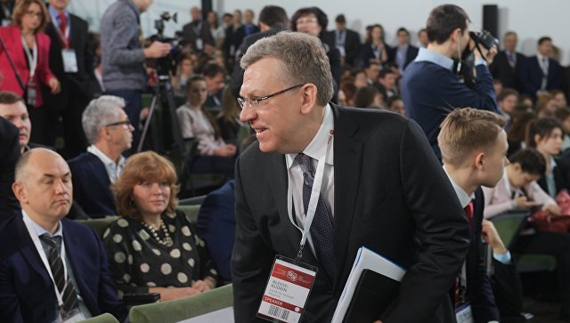 Кудрин составил список "главных вызовов" для экономики России