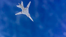 ВКС РФ. Архивное фото ВКС РФ. Архивное фото