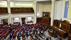 Депутаты на заседании Верховной рады Украины в Киеве. Архивное фото Депутаты на заседании Верховной рады Украины в Киеве. Архивное фото