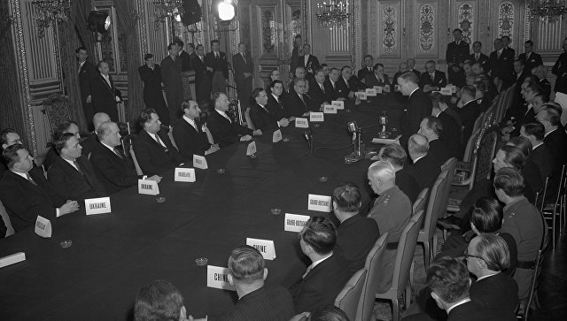 Парижский Мирный Договор 1947 Года