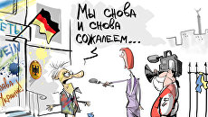 Художник и поэт Художник и поэт