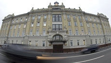 Здание нефтегазовой компании Роснефть на Софийской набережной в Москве. Архивное фото Здание нефтегазовой компании Роснефть на Софийской набережной в Москве. Архивное фото