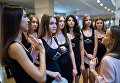 Участницы открытого кастинга национального конкурса Мисс Россия в торговом центре Афимолл Сити в Москве Участницы открытого кастинга национального конкурса Мисс Россия в торговом центре Афимолл Сити в Москве