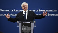 Глава МИД Армении Эдвард Налбандян. Архивное фото Глава МИД Армении Эдвард Налбандян. Архивное фото