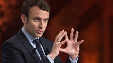 Кандидат в президенты Франции Эммануэль Макрон. Архивное фото Кандидат в президенты Франции Эммануэль Макрон. Архивное фото