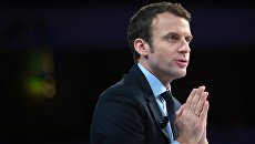 Кандидат в президенты Франции Эммануэль Макрон. Архивное фото Кандидат в президенты Франции Эммануэль Макрон. Архивное фото