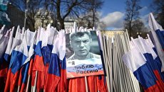 Марш памяти Бориса Немцова. Архивное фото Марш памяти Бориса Немцова. Архивное фото