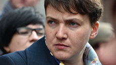 Надежда Савченко. Архивное фото Надежда Савченко. Архивное фото