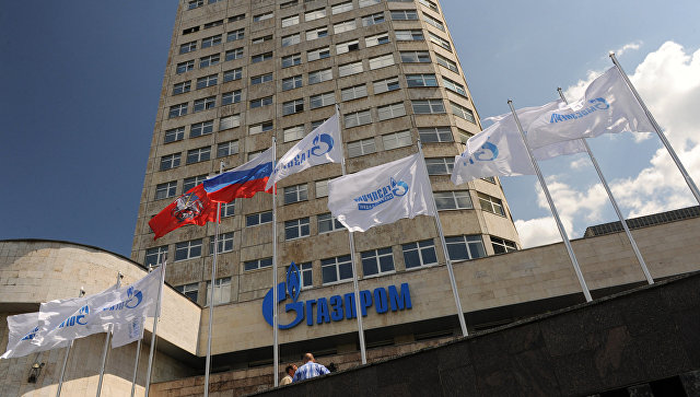 Открытие офиса Энерго дома Газпрома в Москве. Архивное фото